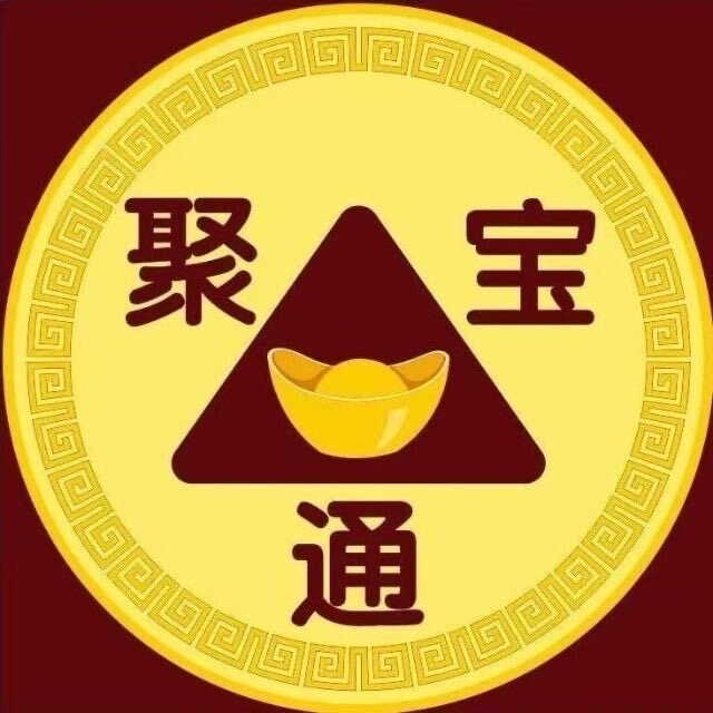 聚宝通金业